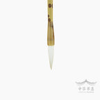 #298 Pincel Yanghao - Pelo de cabra - Grande