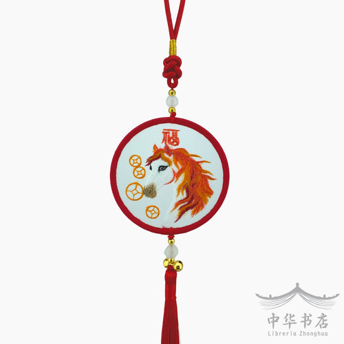 Colgante decorativo de tela - caballo