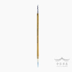 #305 Pincel Yanghao - Pelo de cabra