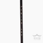 #329 Pincel Yanghao - Pelo de cabra - Pequeño