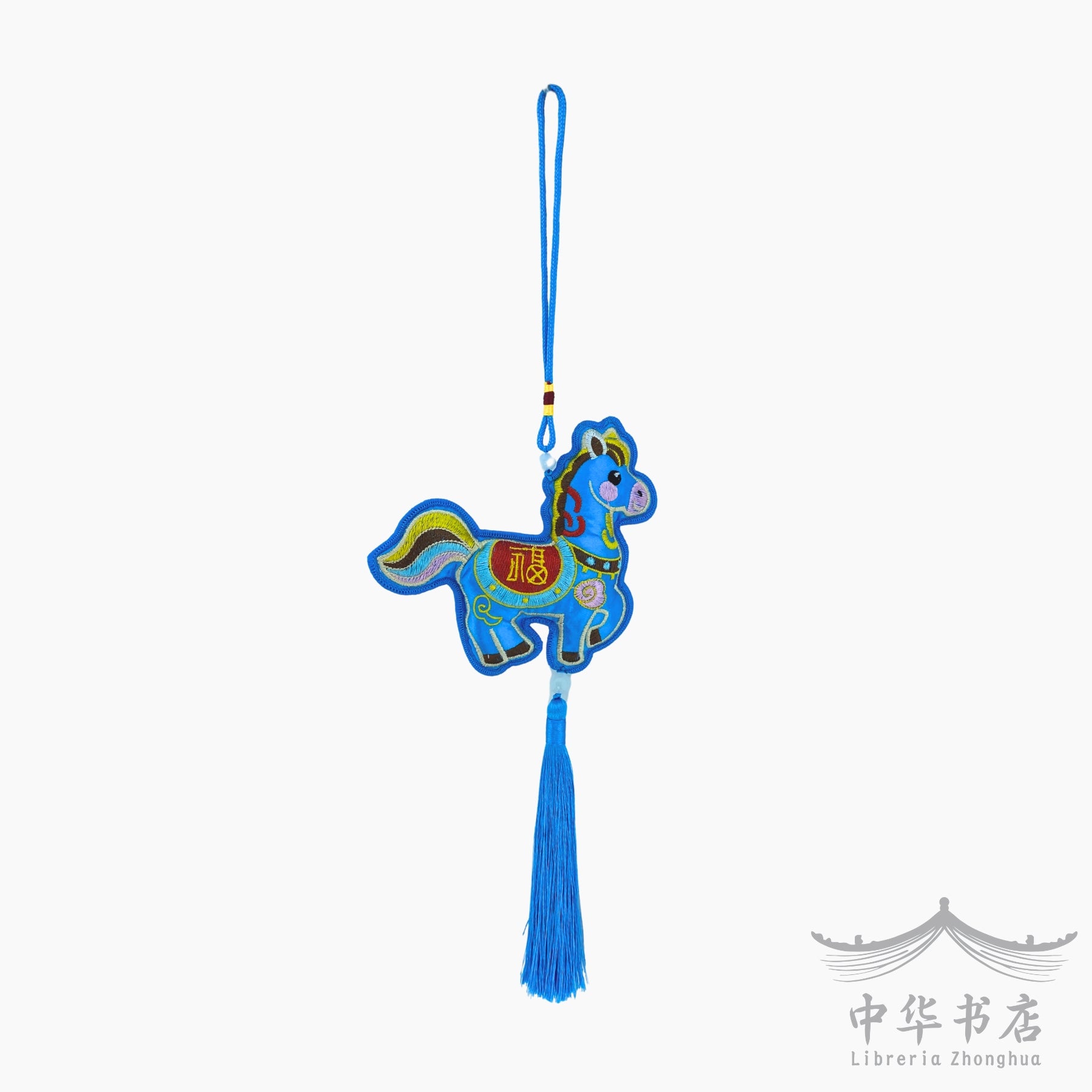 Colgante decorativo Año del Caballo - grande