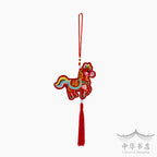 Colgante decorativo Año del Caballo - grande