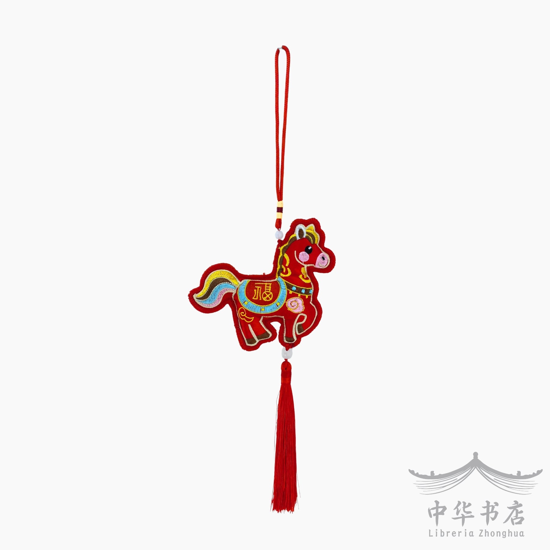 Colgante decorativo Año del Caballo - grande