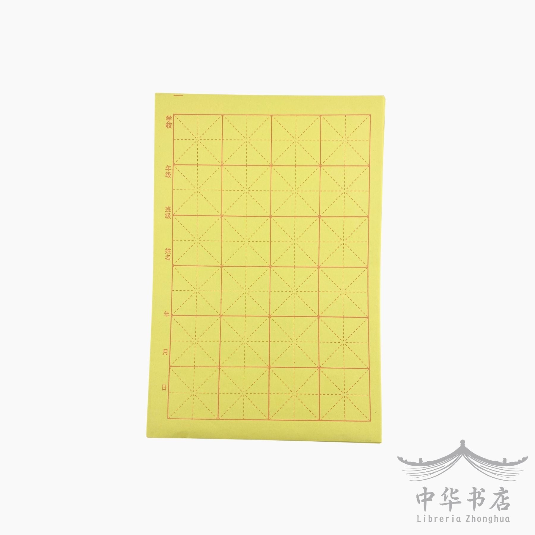 Papel de bambú (maobianzhi) doble capa con cuadrícula