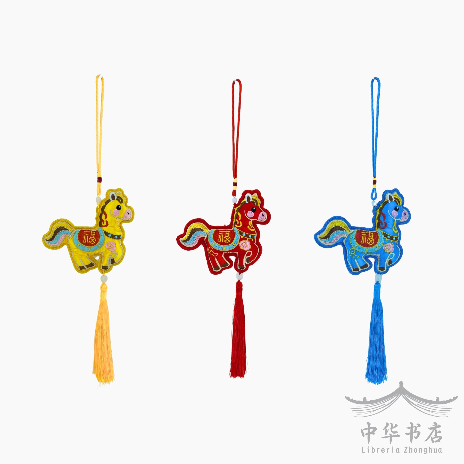 Colgante decorativo Año del Caballo - grande