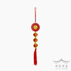 Colgante Decorativo "Fu"