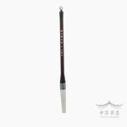 #808 Pincel Jiajian - Pelo Combinación - Mediano