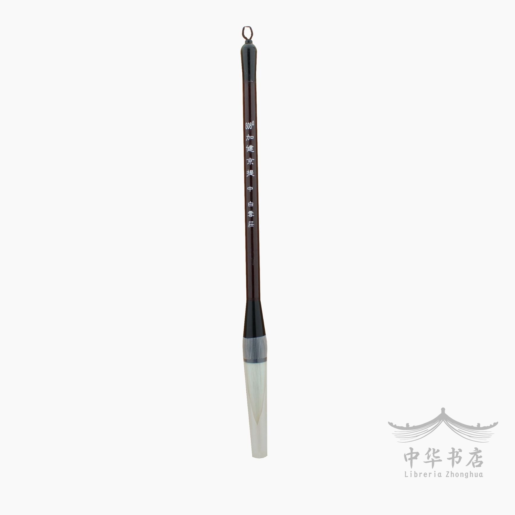 #808 Pincel Jiajian - Pelo Combinación - Mediano