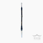 #808 Pincel Jianhao - Pelo combinación - Pequeño