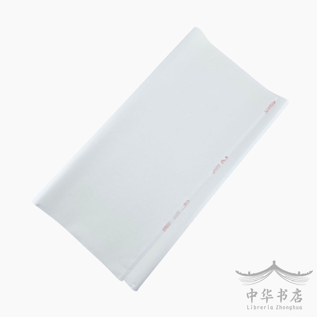 Papel xuan semicrudo grueso - medio tamaño