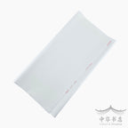 Papel xuan semicrudo grueso - medio tamaño