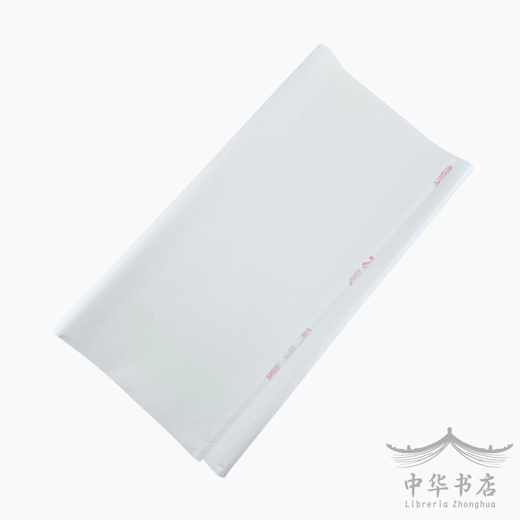 Papel xuan semicrudo grueso - medio tamaño