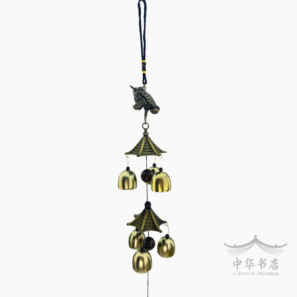 Campana de viento doble - Sapo