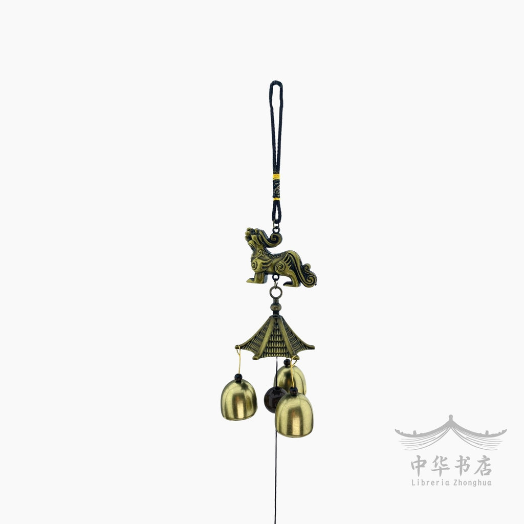 Campana de viento simple - Pixiu