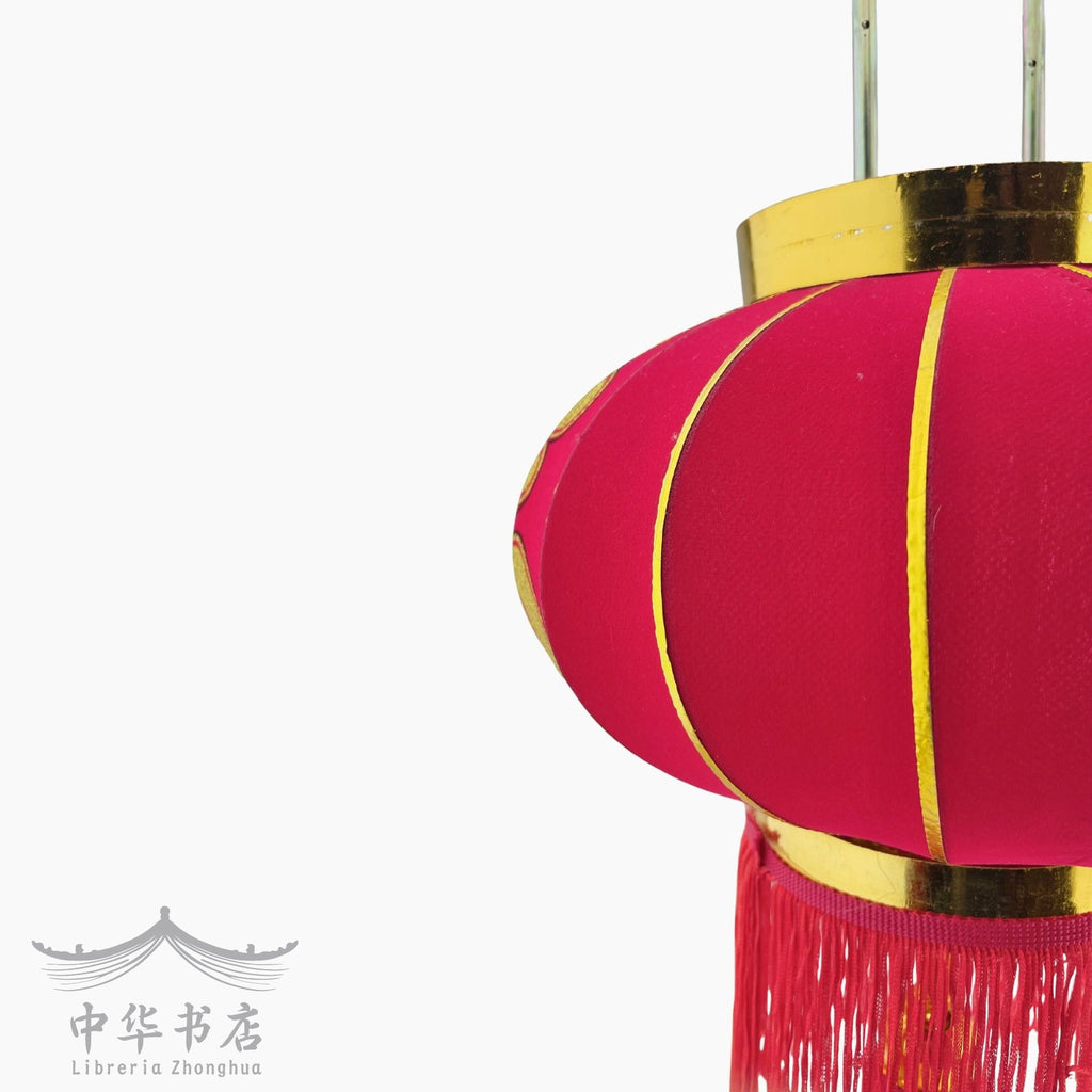 Farolillo chino de tela