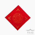 Papel rojo con motivos tradicionales