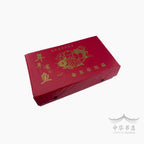 Set de Mahjong clásico verde