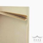 Papel de bambú (maobianzhi)