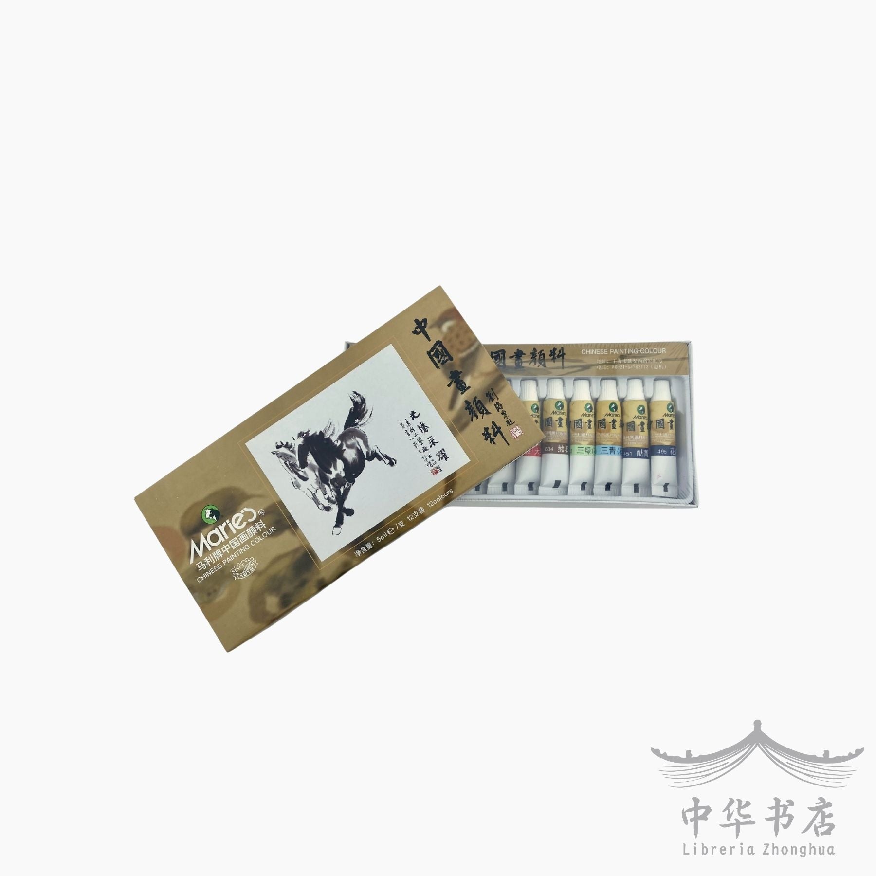 Pigmento de pintura china Maries - mini