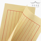 Papel de bambú (maobianzhi) con guía