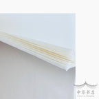 Papel xuan crudo