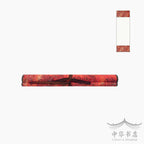 Papel xuan en rollo - grande