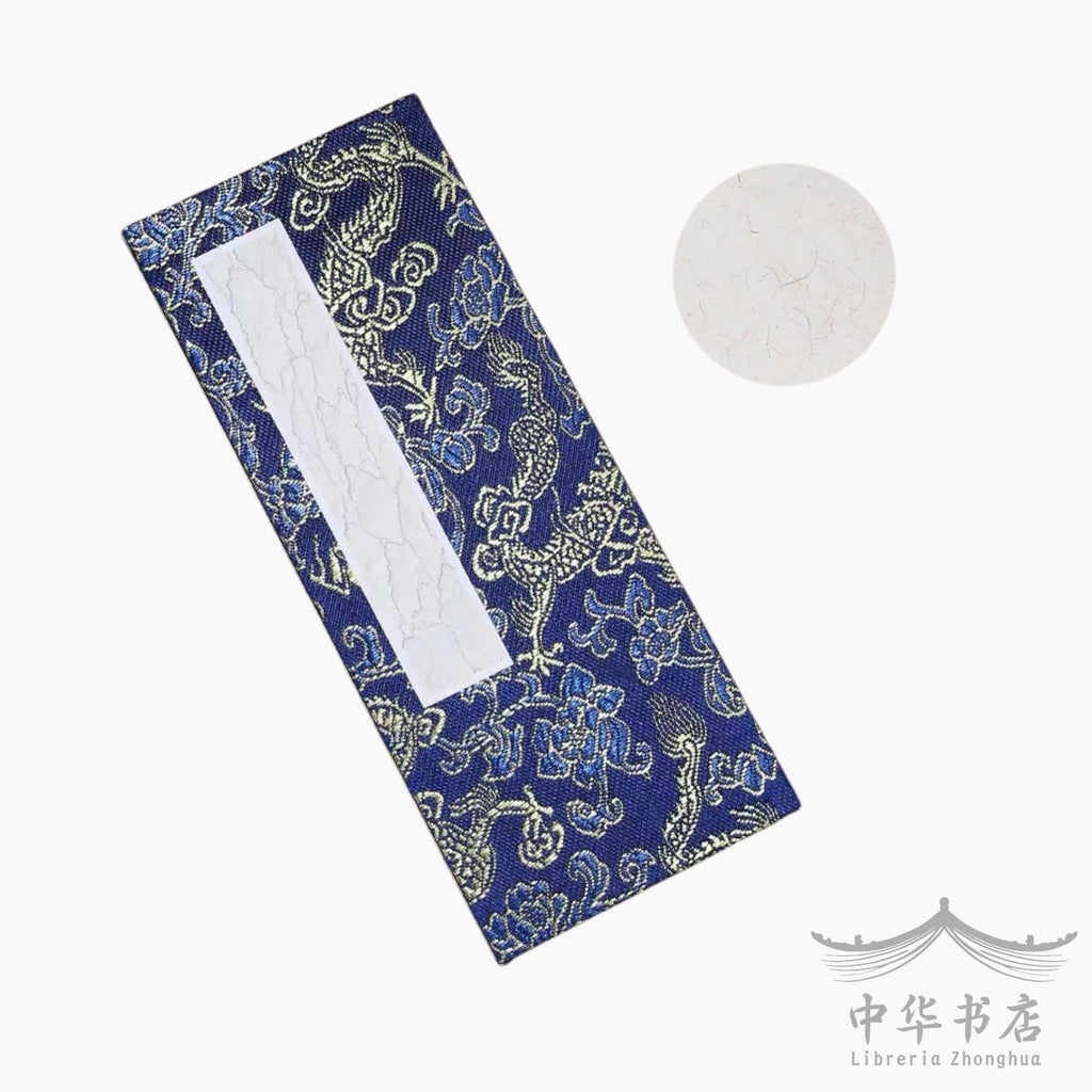 Papel xuan crudo con fibra de cáñamo - acordeón