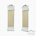 Papel xuan beige en rollo - pequeño