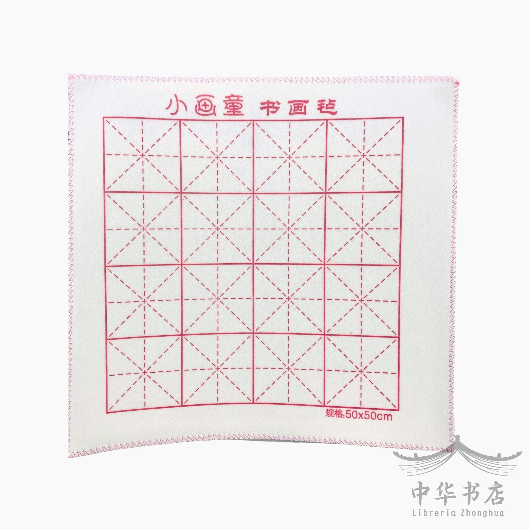 Protector de mesa con cuadrícula