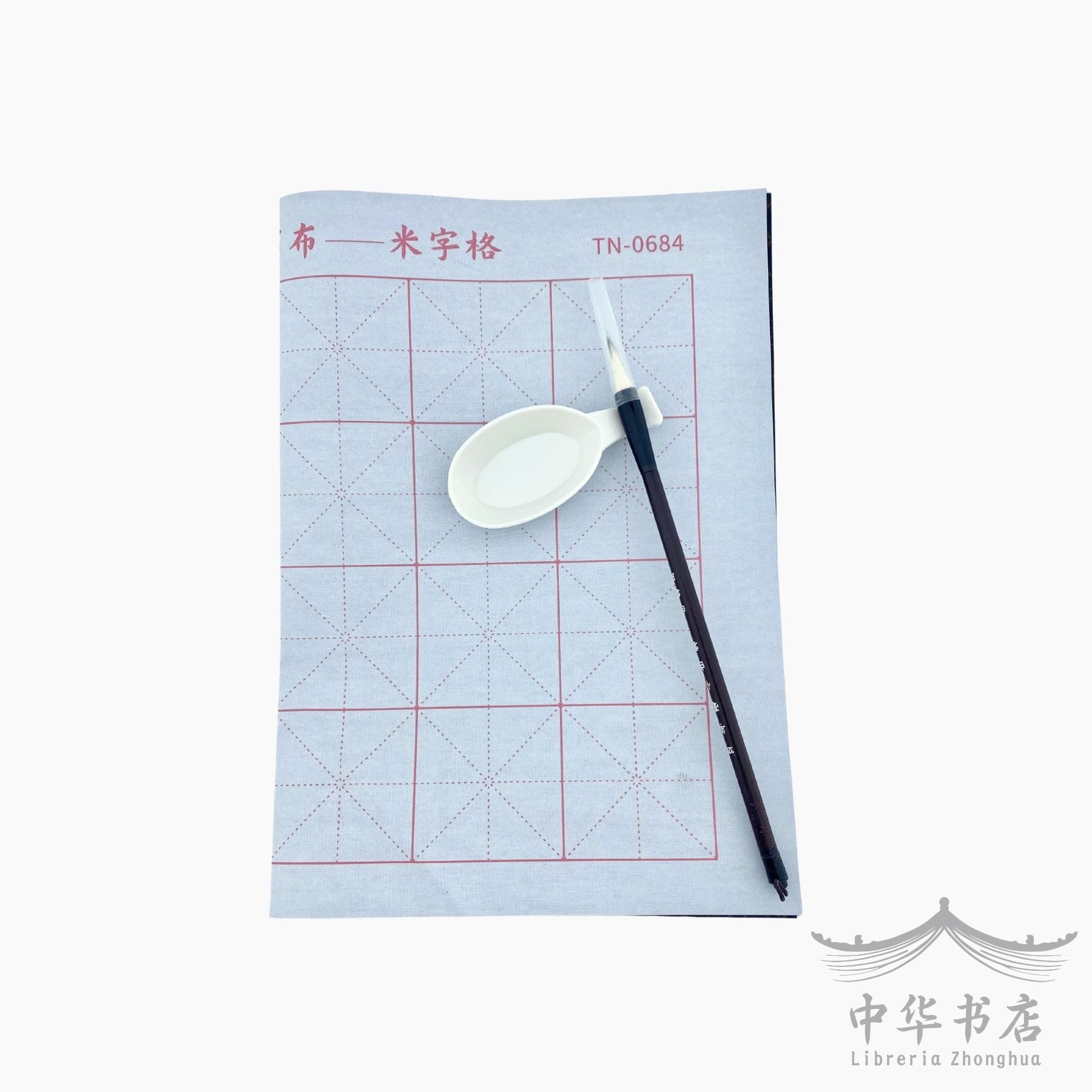 Set esterilla reutilizable, pincel y tintero