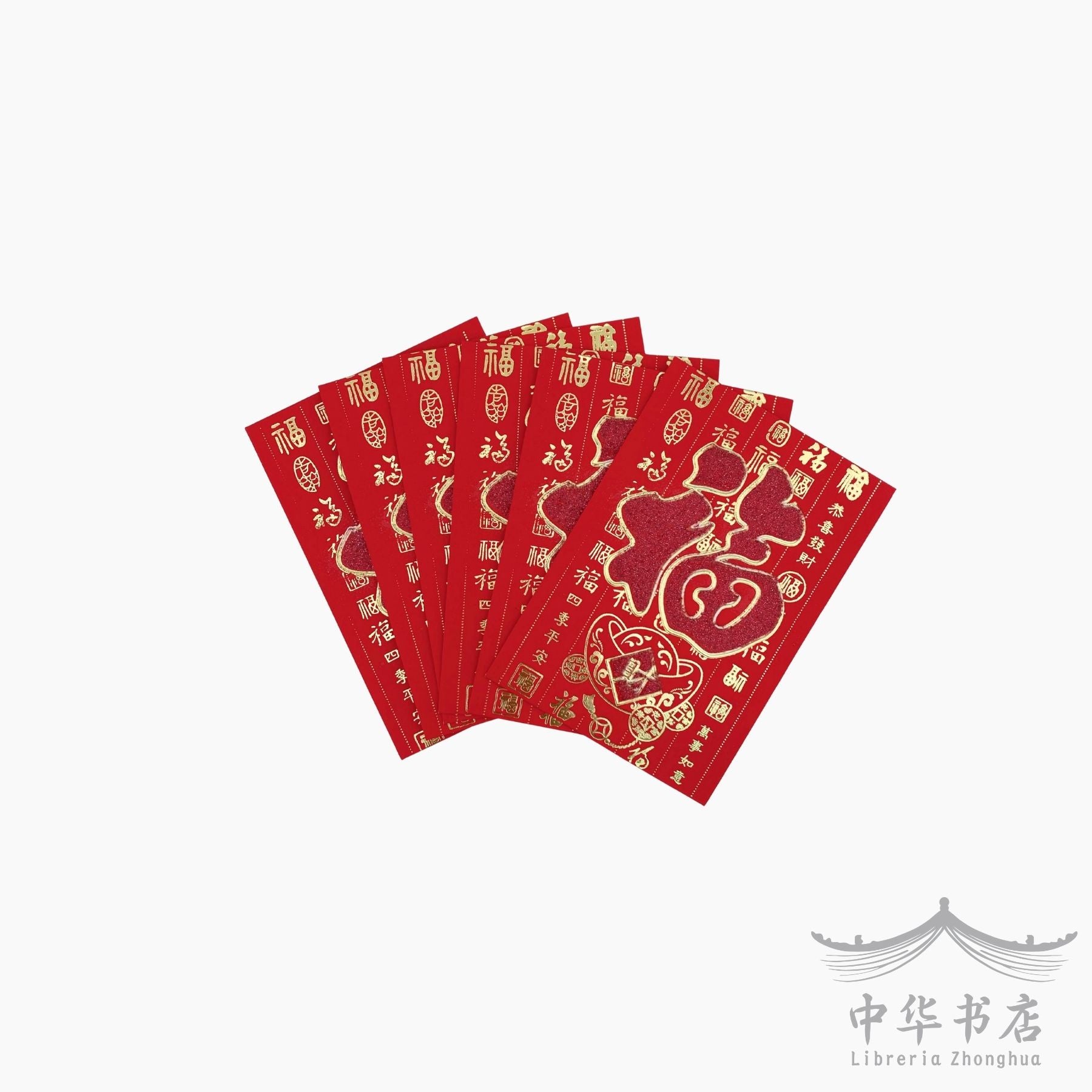 Sobre rojo pequeño- felicidad (6 sobres)