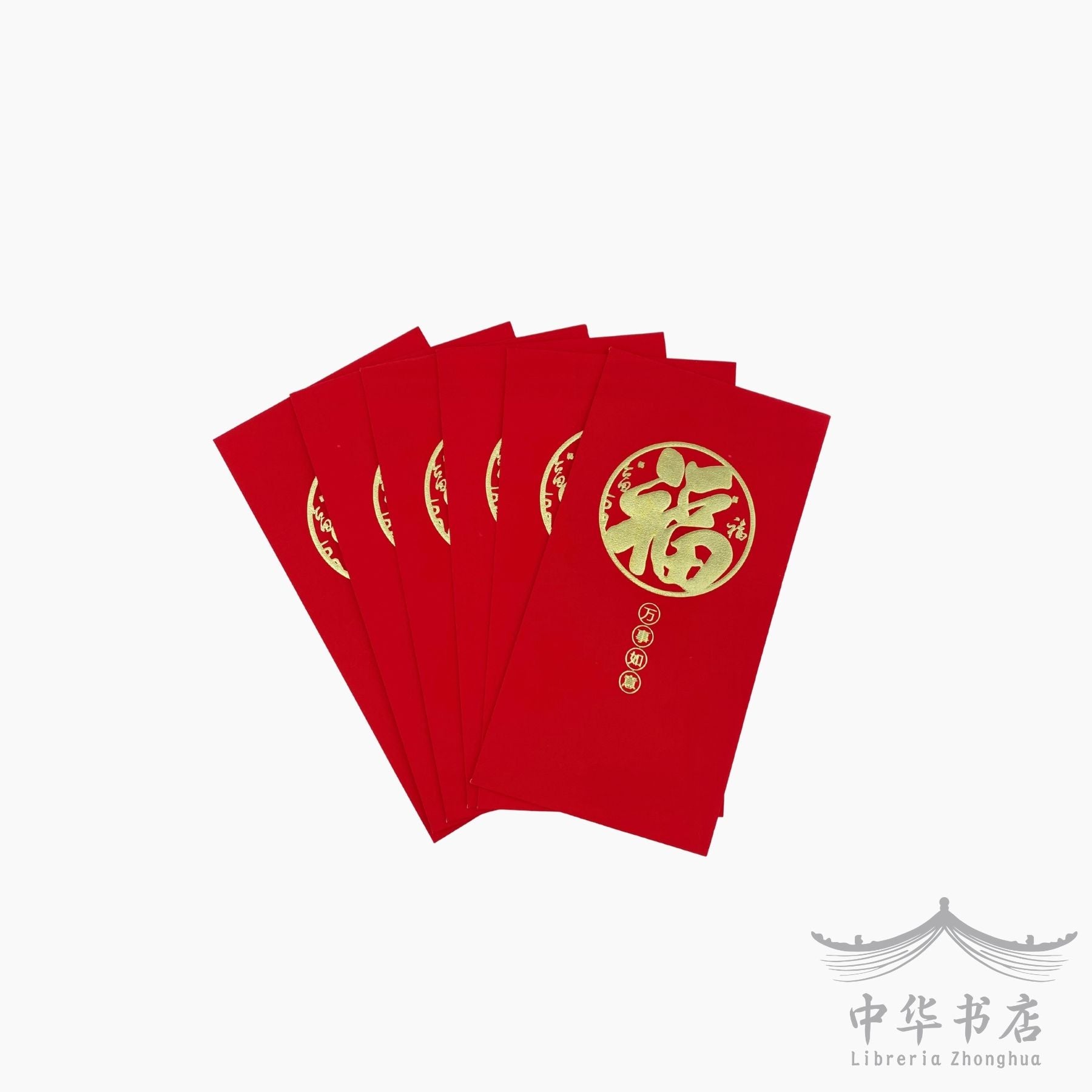 Sobre rojo grande - felicidad y prosperidad (6 sobres)