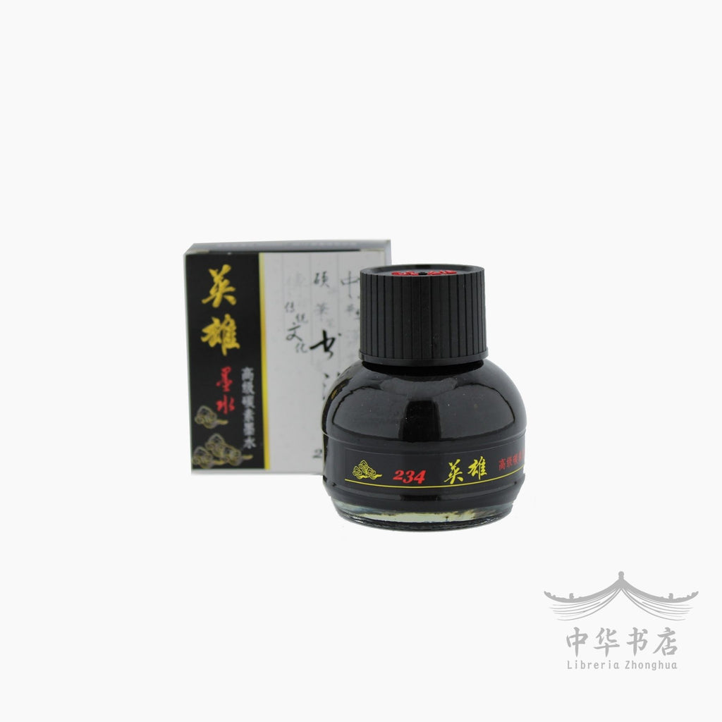 Tinta Estilográfica China Tradicional