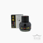Tinta Estilográfica China Tradicional