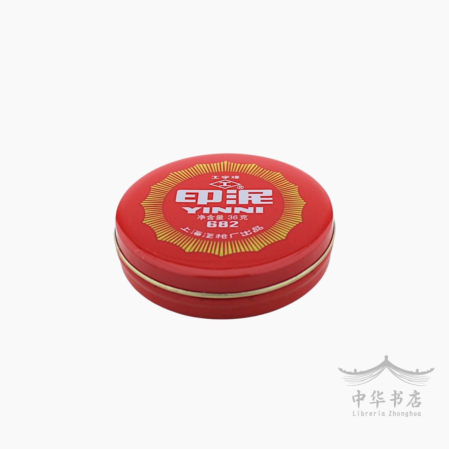 Tinta china roja en crema (Yinni)
