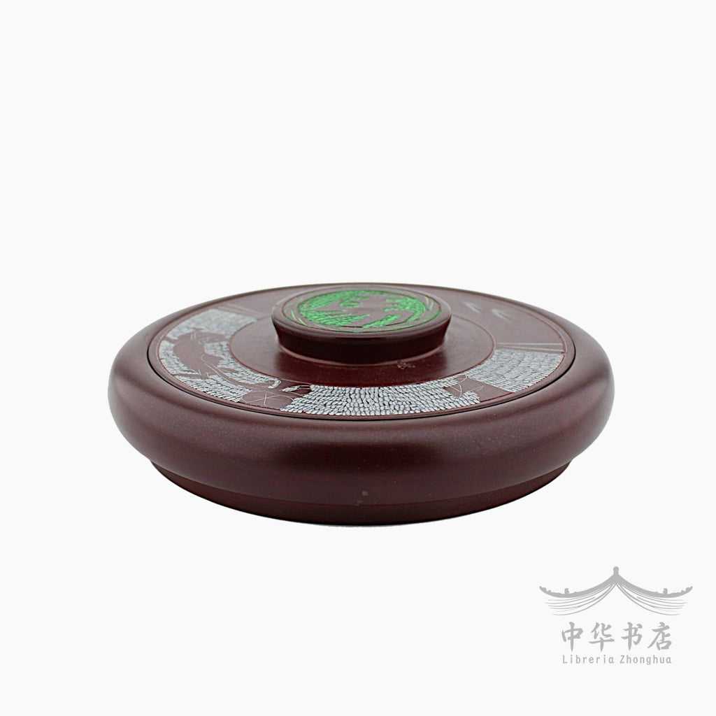 Tintero redondo con grabado