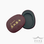 Piedra de entintar tallada