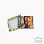 Pigmento de pintura china sólida