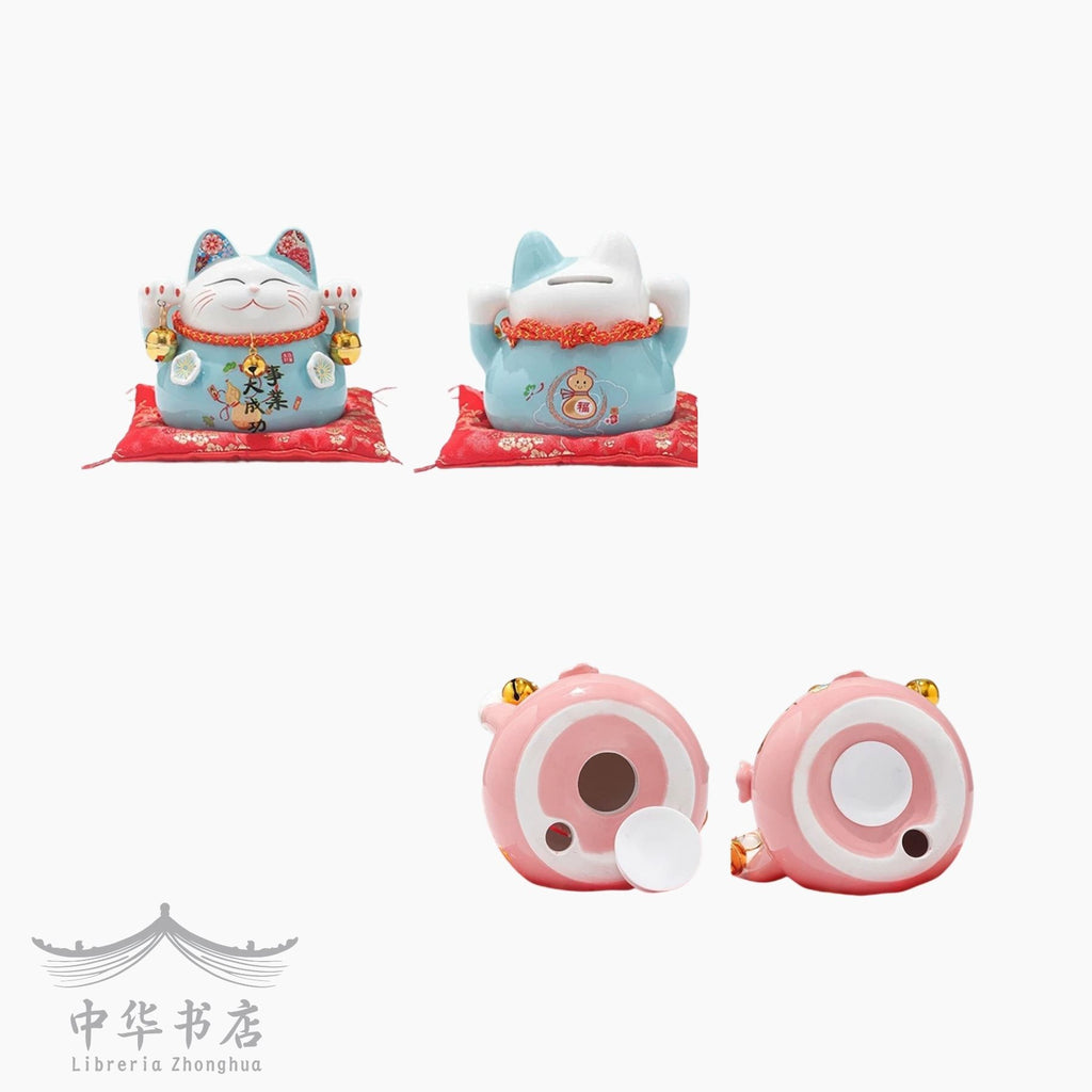 Gato de la suerte - pequeño