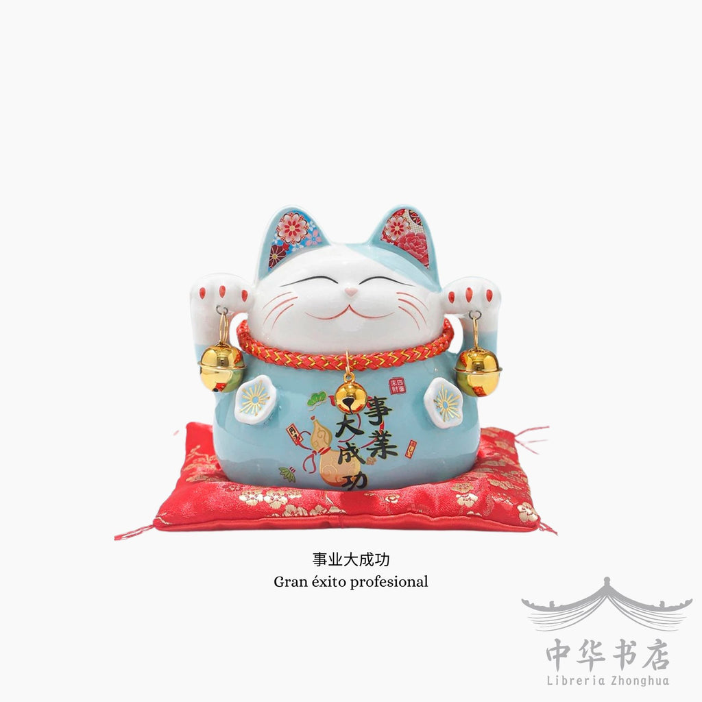 Gato de la suerte - pequeño