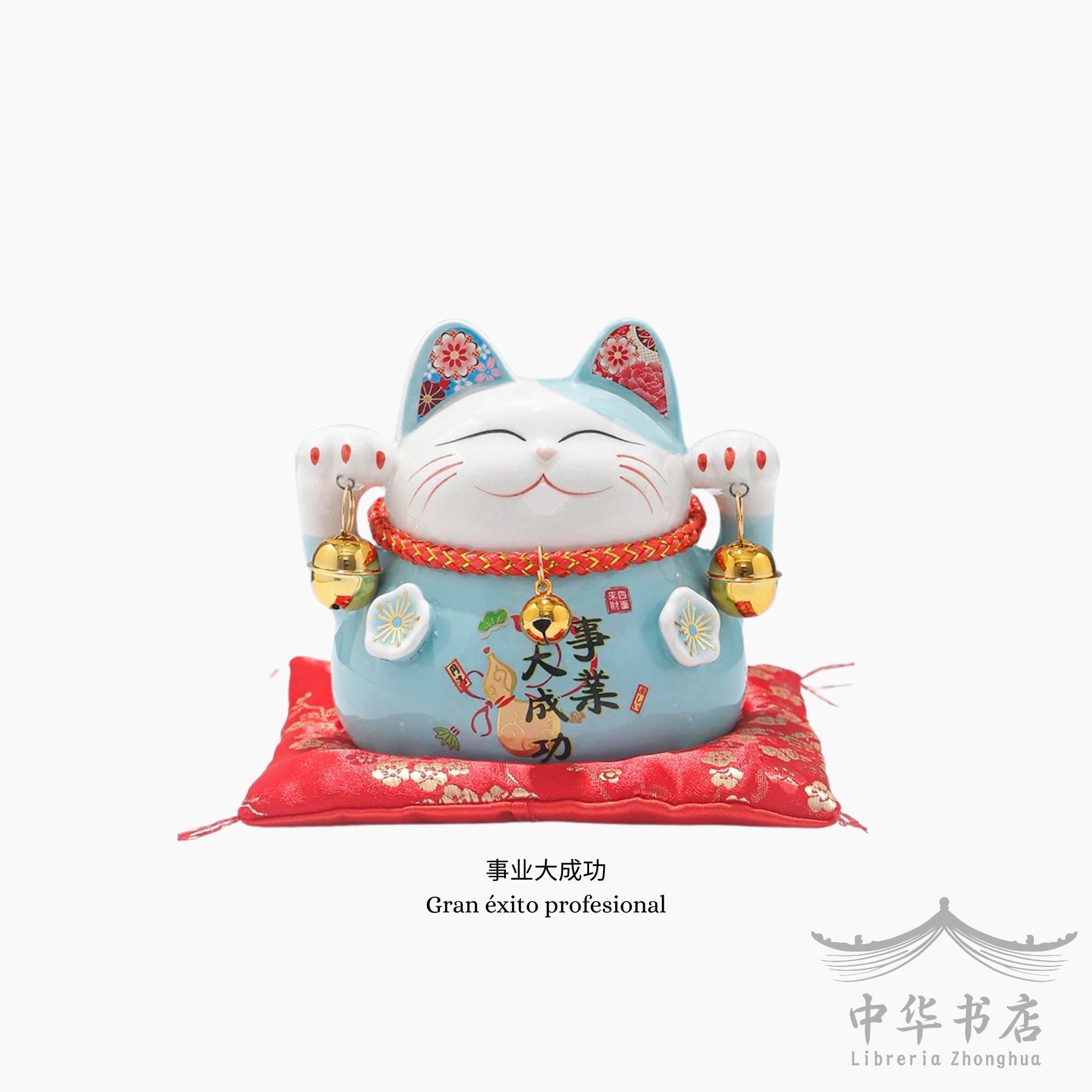 Gato de la suerte - pequeño