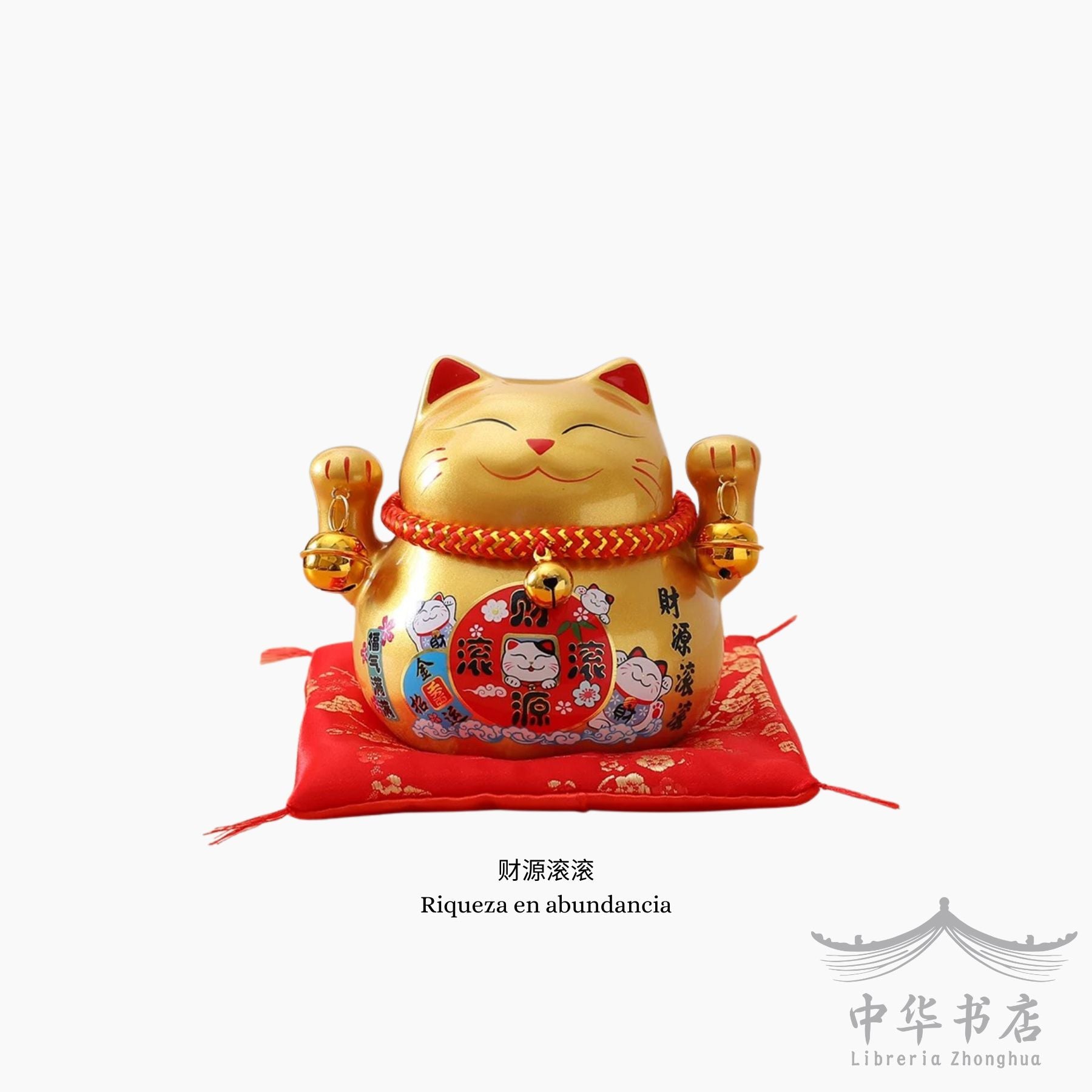 Gato de la suerte dorado - pequeño