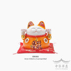 Gato de la suerte - pequeño