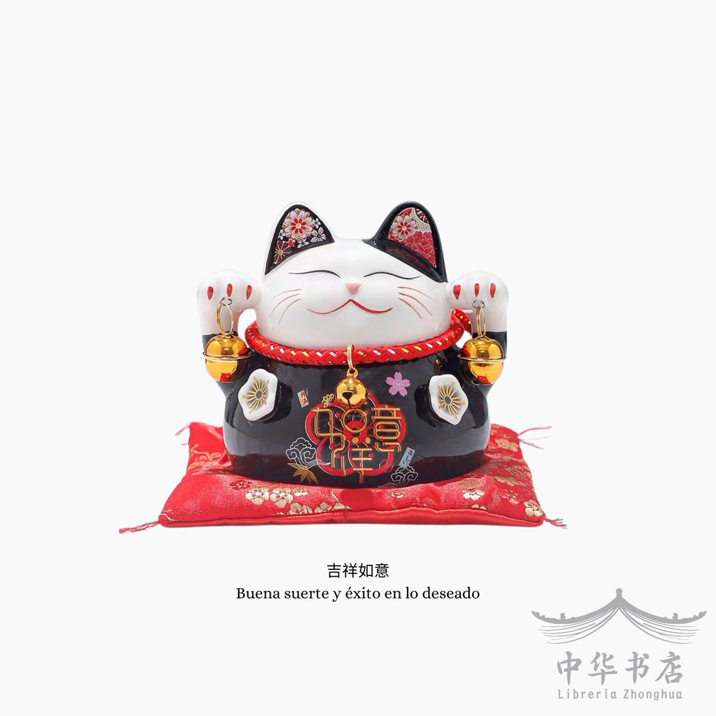 Gato de la suerte - pequeño