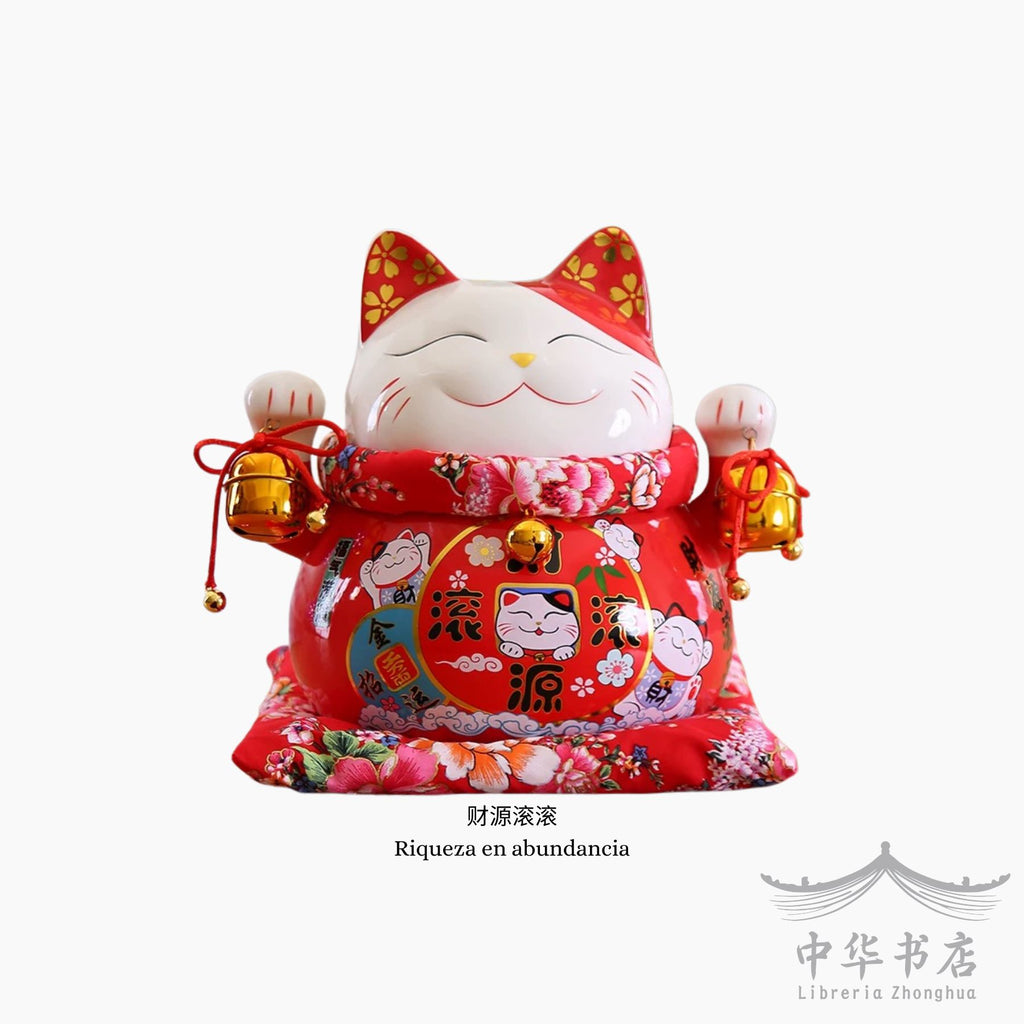 Gato de la suerte - mediano