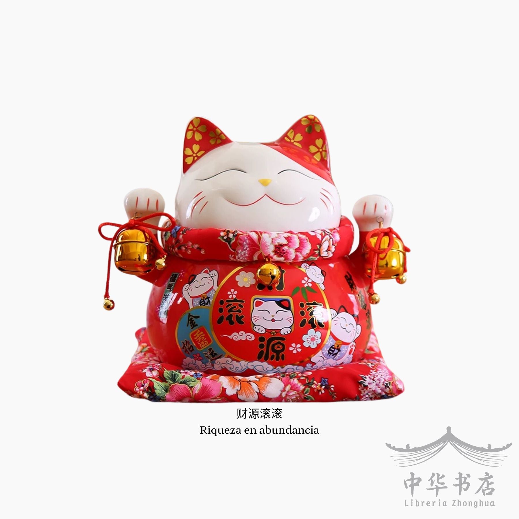 Gato de la suerte - mediano