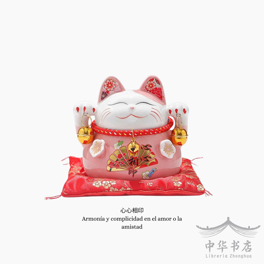 Gato de la suerte - pequeño