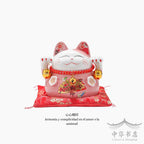 Gato de la suerte - pequeño