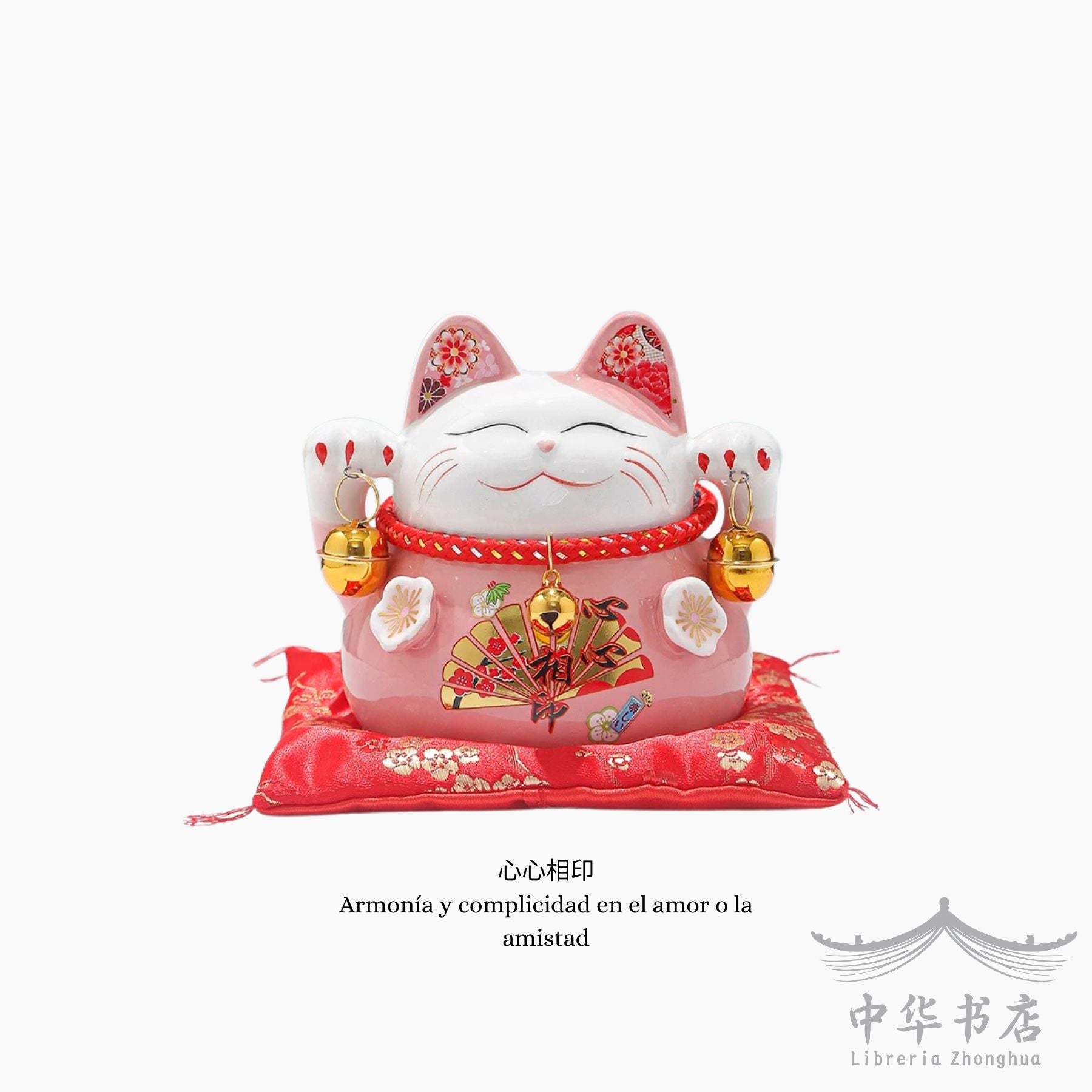 Gato de la suerte - pequeño