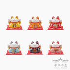 Gato de la suerte - pequeño